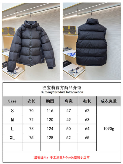체인1호 / 버버리 후드 패딩