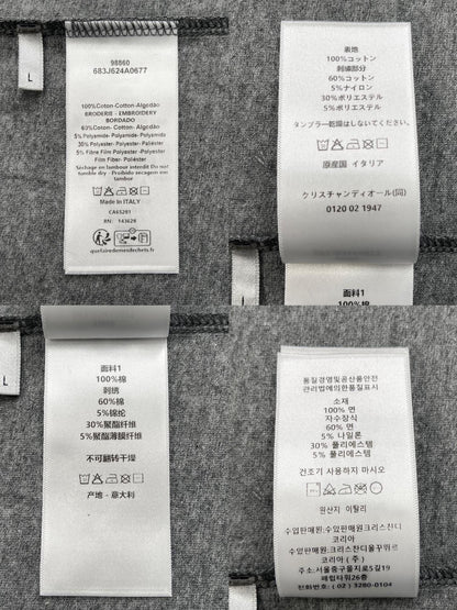 BVG / 펜디 반팔티