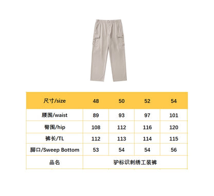 BVG / 루이비통 바지