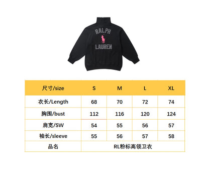 BVG / 폴로 후드티