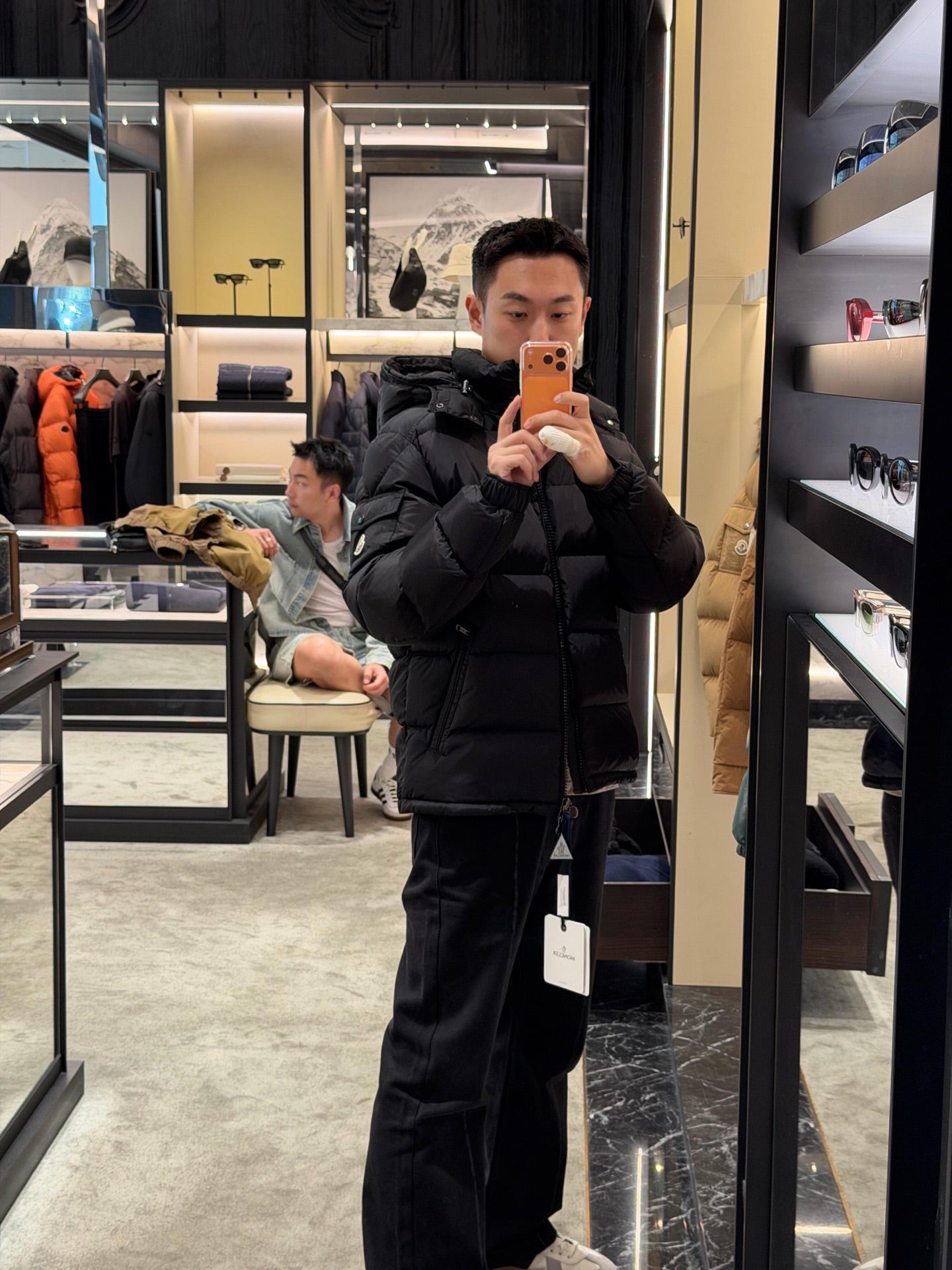 BVG / MC 패딩