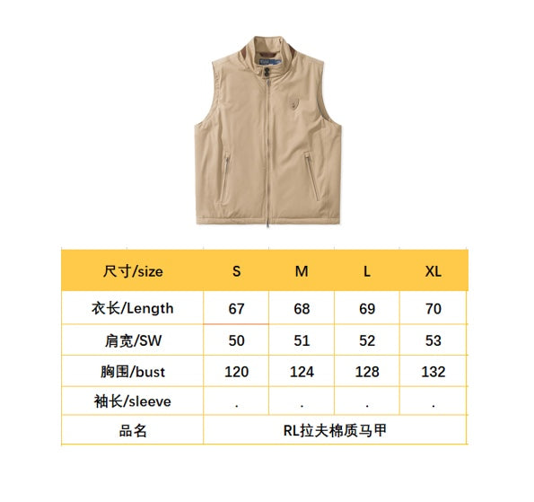 BVG / 폴로 조끼