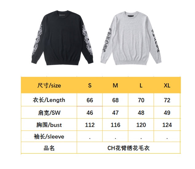 BVG / 크롬하츠 긴팔티