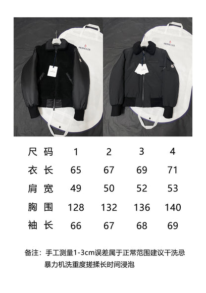 BVG / MC 양면 패딩
