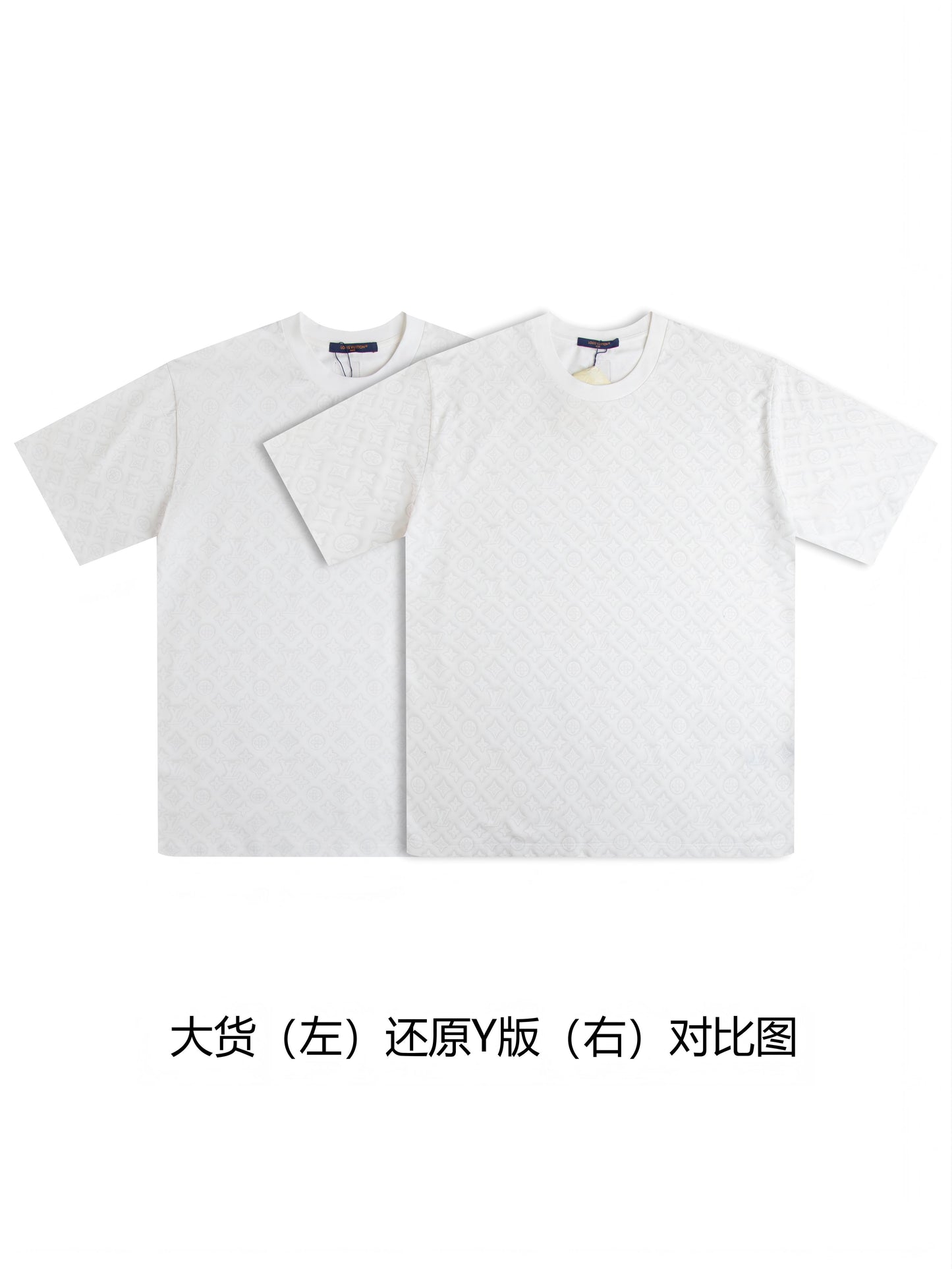 BVG / 루이비통 반팔티