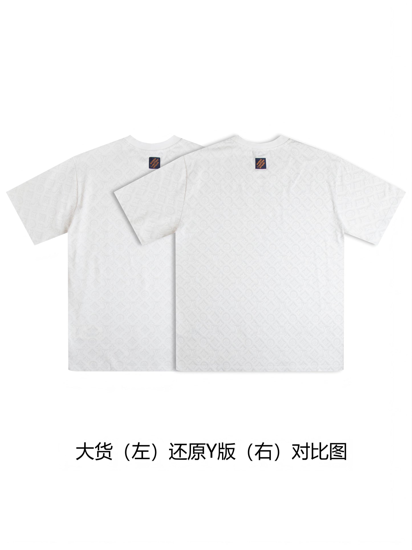 BVG / 루이비통 반팔티