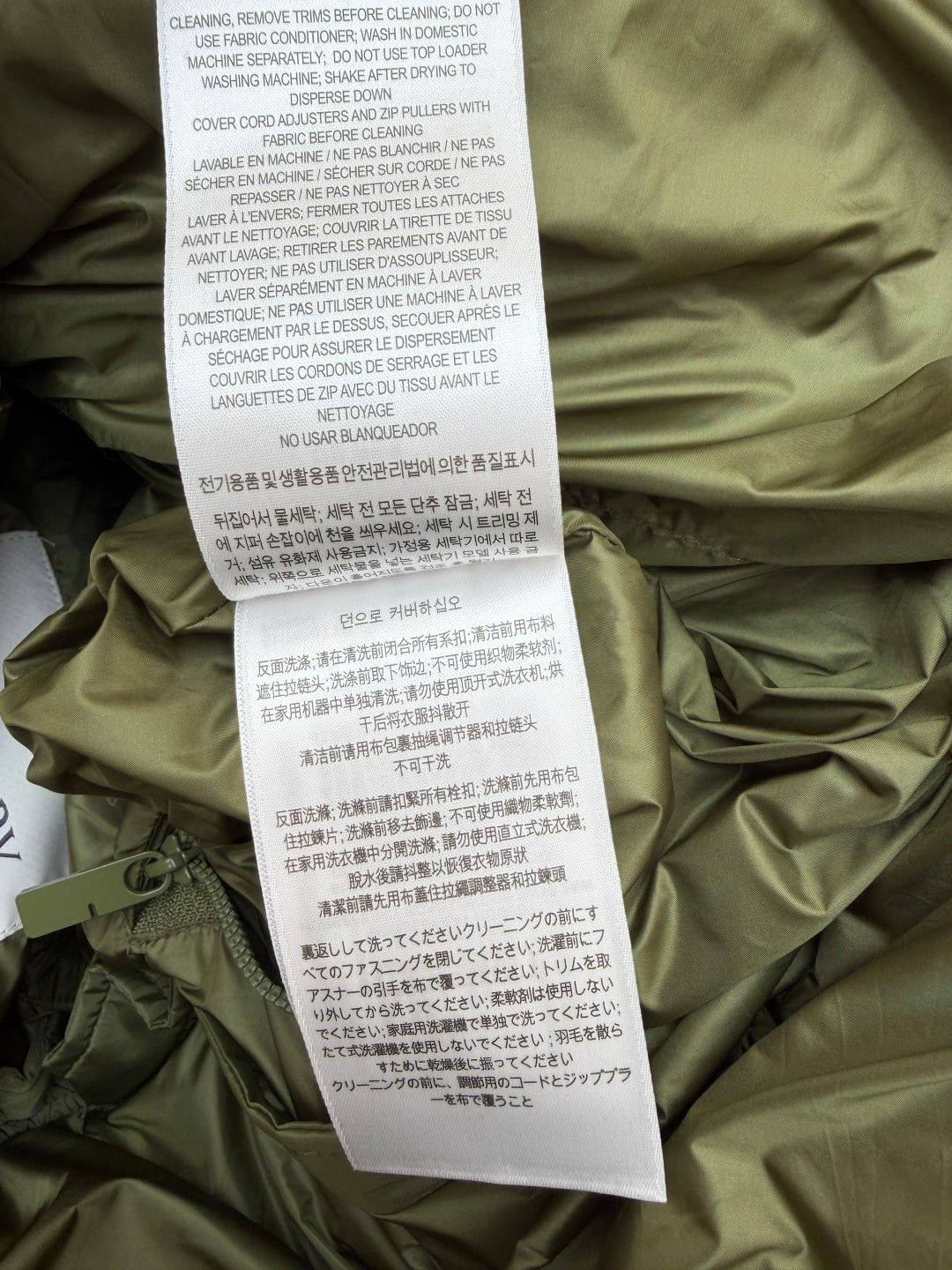 체인1호 / 버버리 후드 패딩