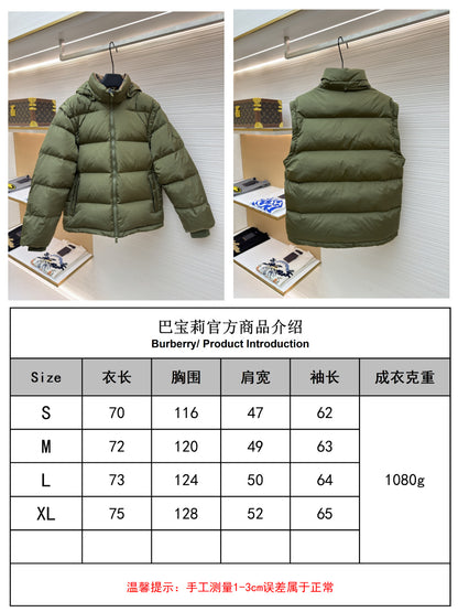 체인1호 / 버버리 후드 패딩