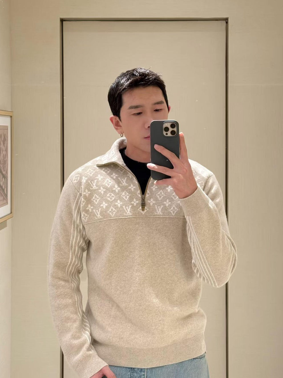 체인1호 / 루이비통 반지퍼 니트