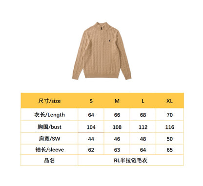 BVG / 폴로 반집업 스웨터