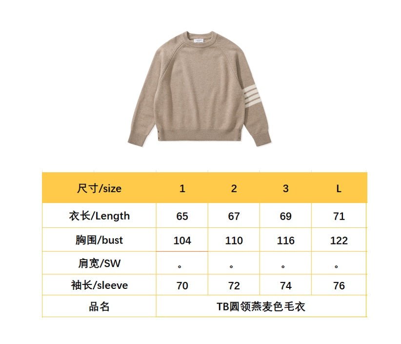 BVG / 톰브라운 니트 스웨터