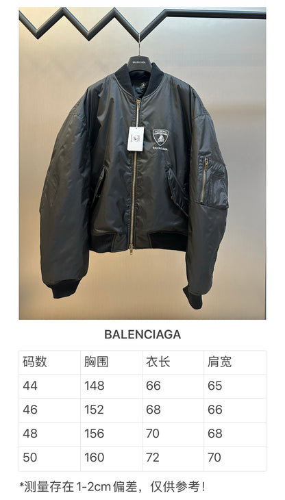 체인1호 / 발렌시아가 겨울 자켓