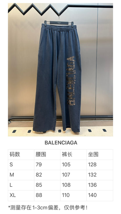 체인1호 / 발렌시아가 긴바지