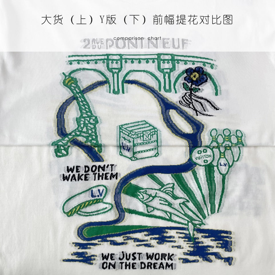 BVG / 루이비통 반팔티