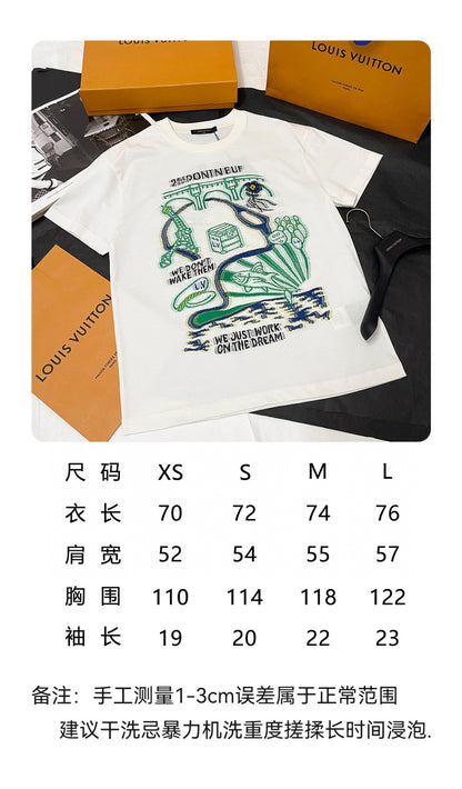 BVG / 루이비통 반팔티