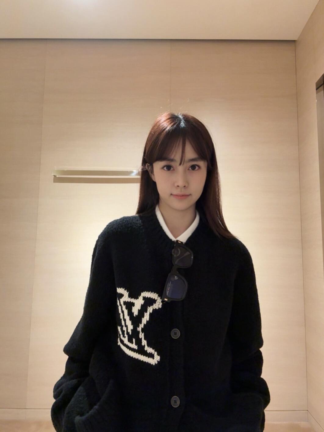 BVG / 루이비통 니트 카디건