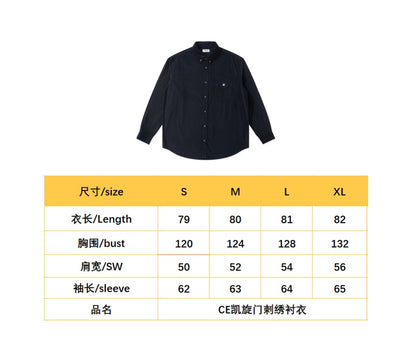 BVG / 셀린느 셔츠