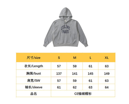 BVG / 셀린느 후드티