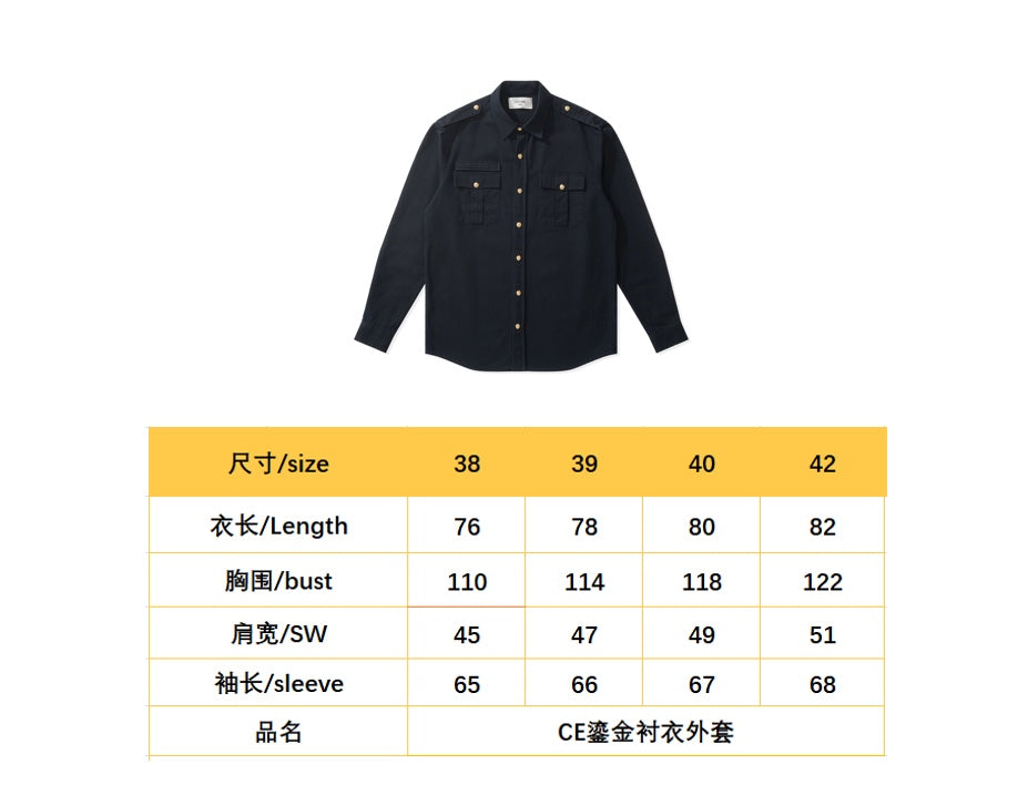 BVG / 셀린느 셔츠 코트