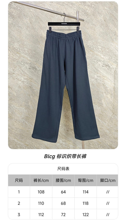 GTR / 발렌시아가 긴바지