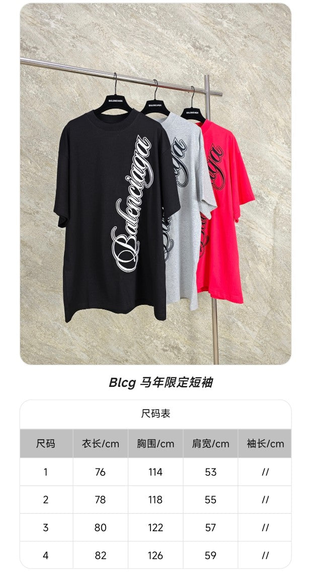 GTR / 발렌시아가 반팔 티셔츠