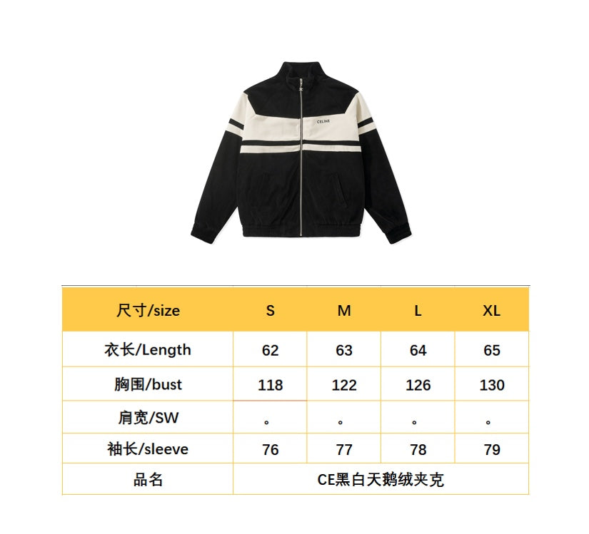 BVG / 셀린느 재킷 코트