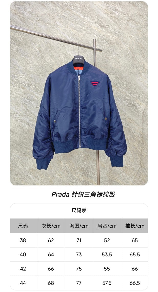 GTR / 프라다 삼각표 자켓