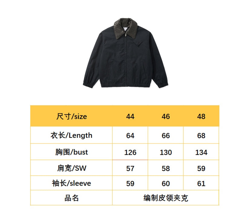 BVG / 보테가베네타 재킷 코트