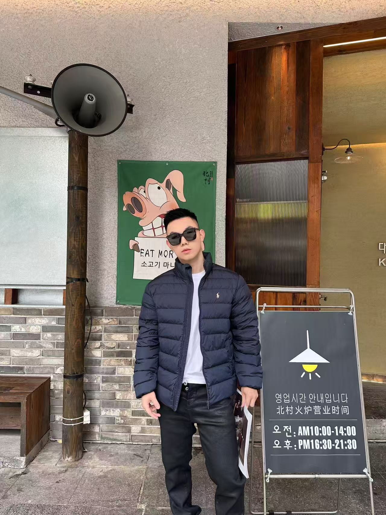 GTR / 폴로 경량 패딩