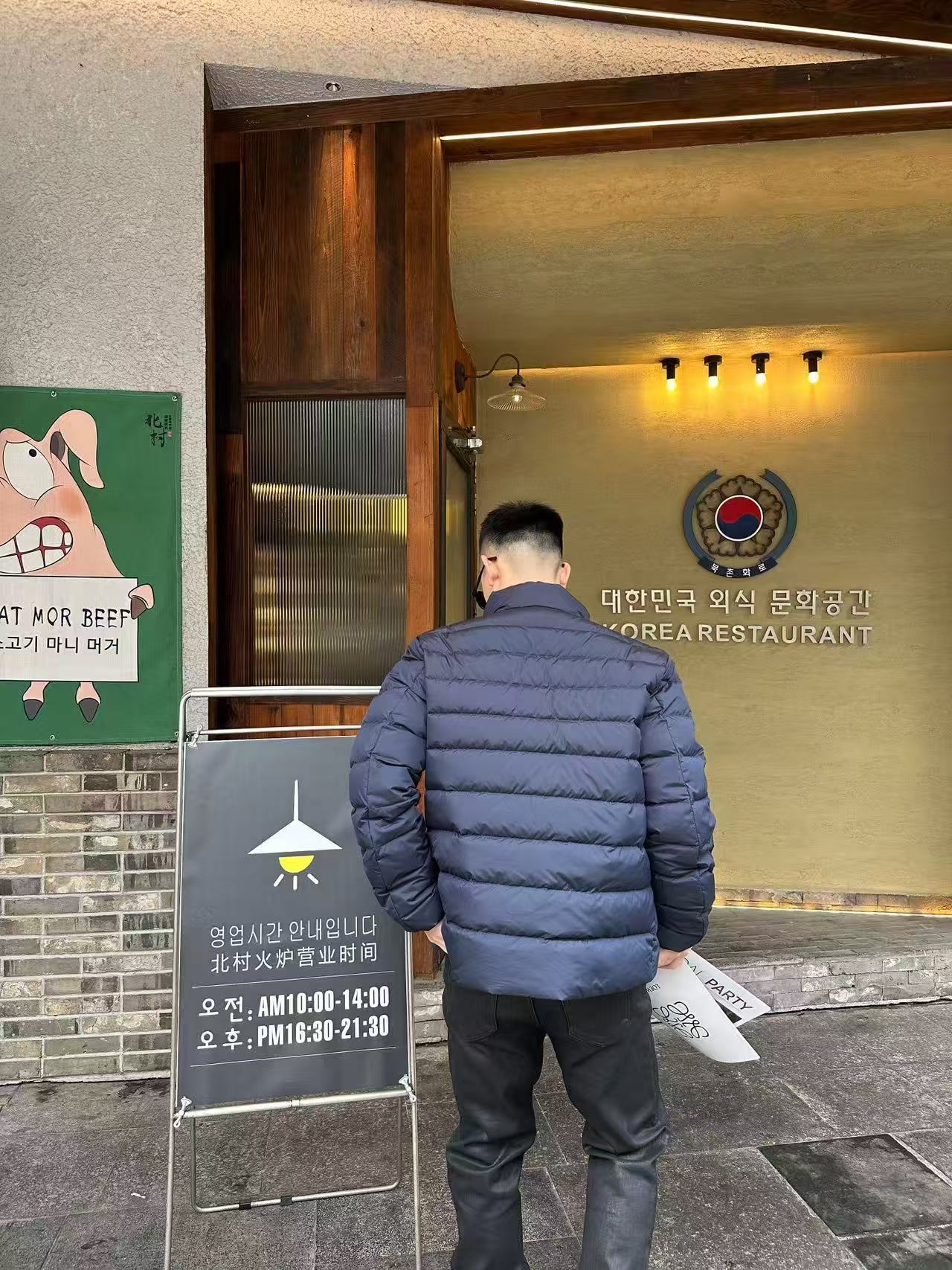GTR / 폴로 경량 패딩
