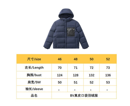 BVG / 보테가베네타 패딩