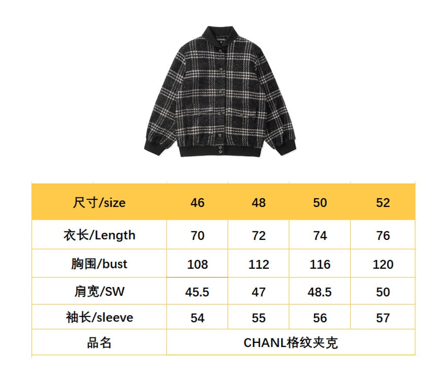 BVG / 샤넬 재킷 코트