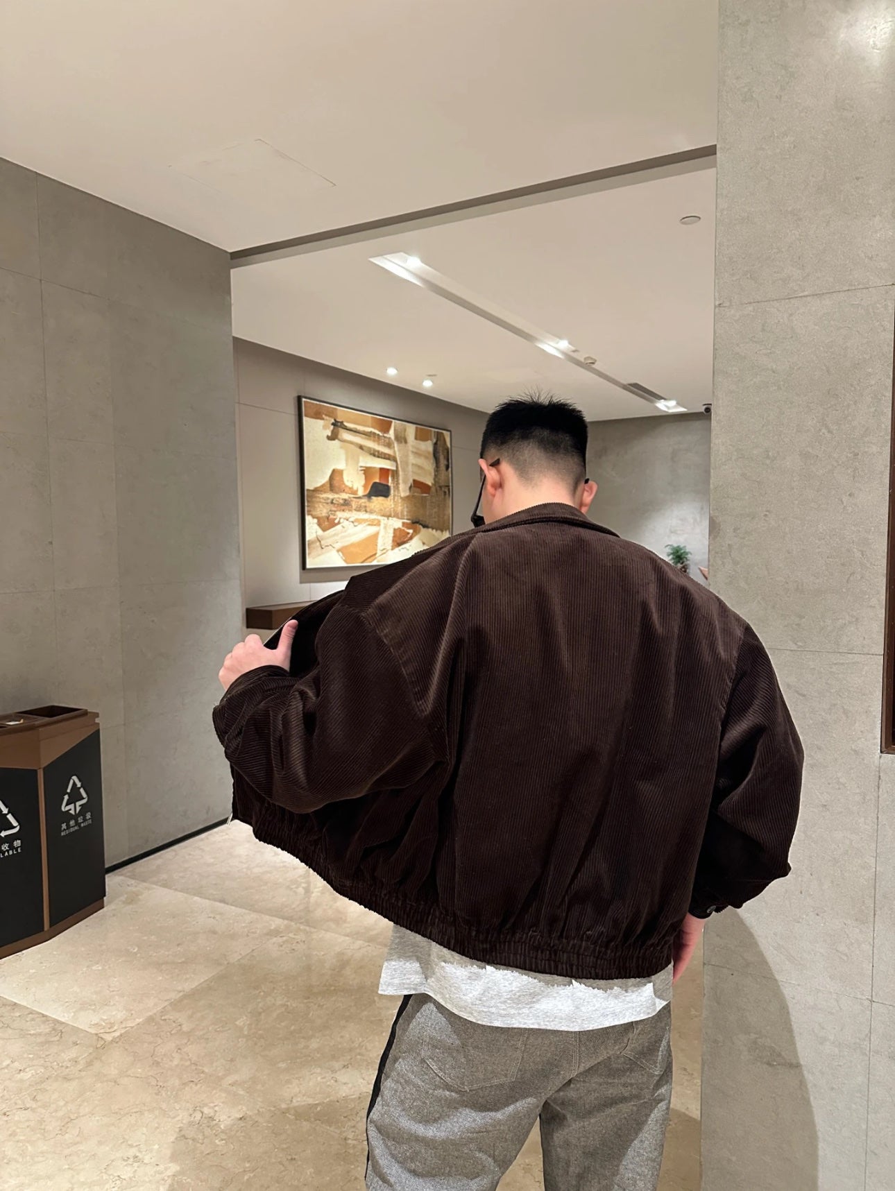 GTR / 미우미우 코듀로이 자켓