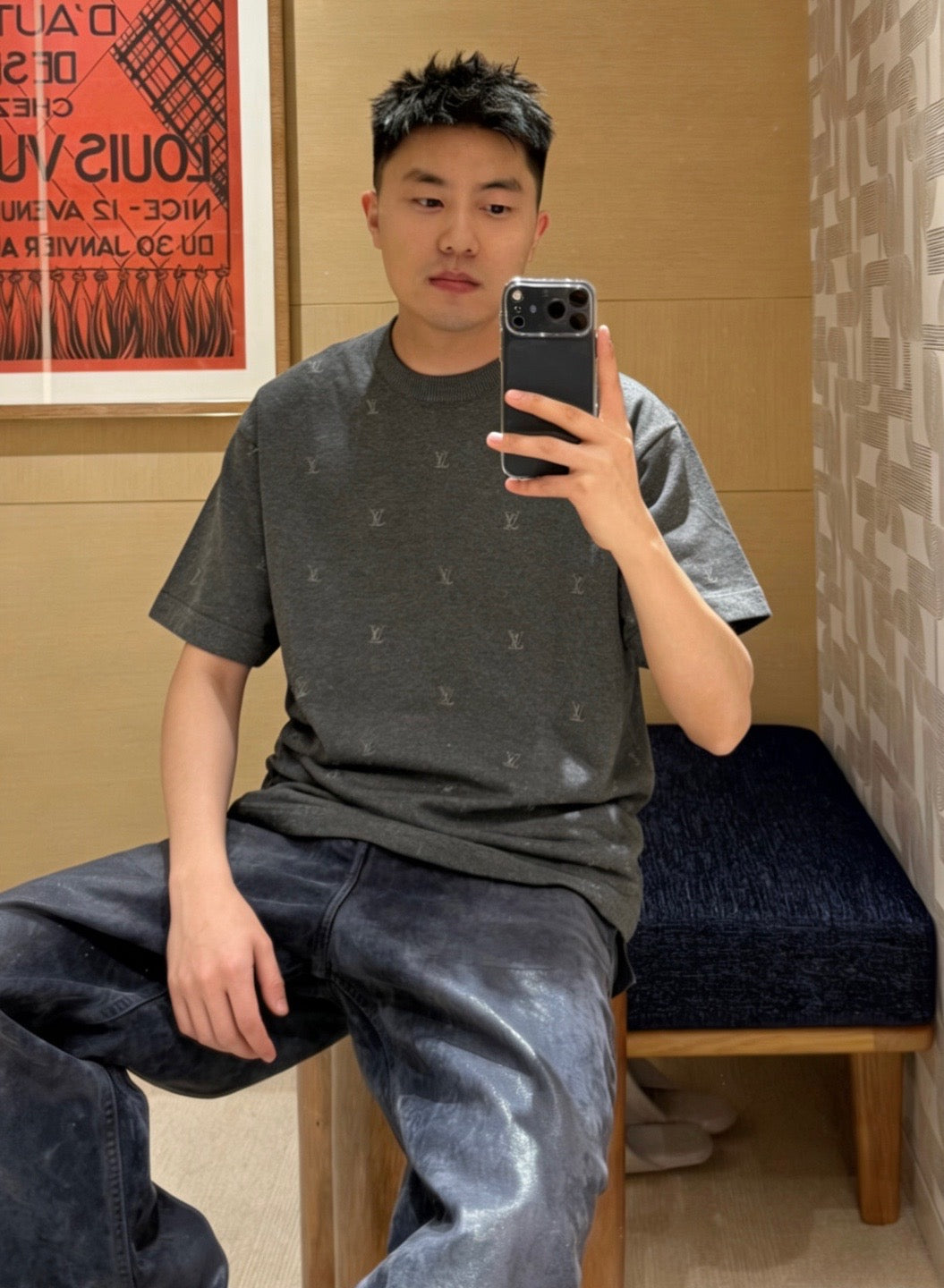 BVG / 루이비통 니트 반팔티