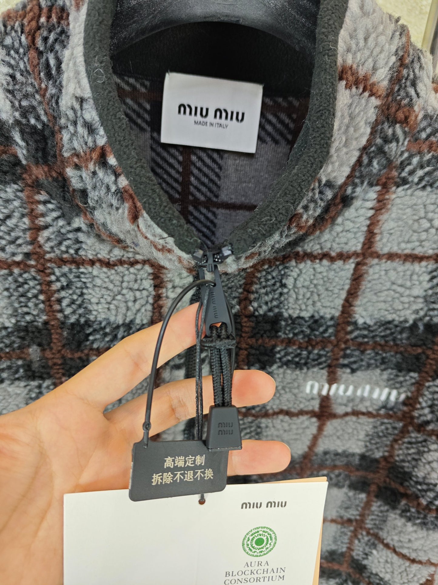GTR / 미우미우 스웨이드 체크 지퍼 자켓
