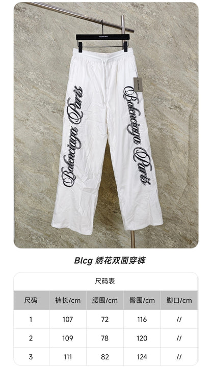 GTR / 발렌시아가 양면 트레이닝 팬츠