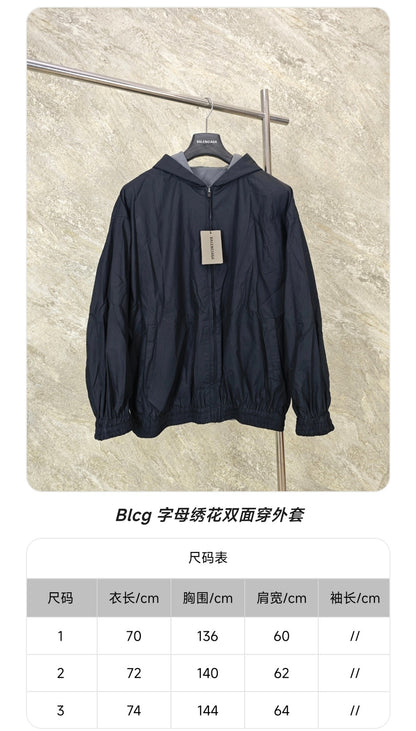 GTR / 발렌시아가 양면 자켓