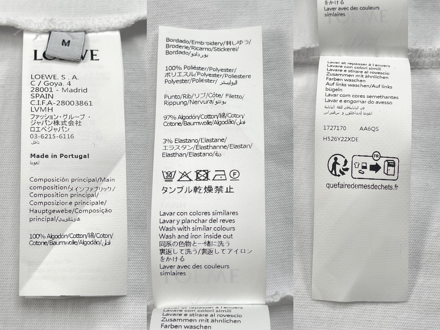 BVG / 로에베 반팔티