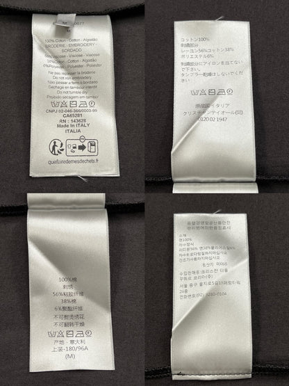 BVG / 디올 반팔티