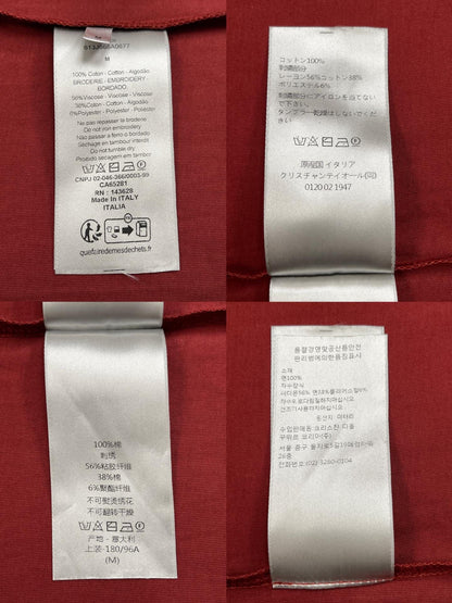 BVG / 디올 반팔티