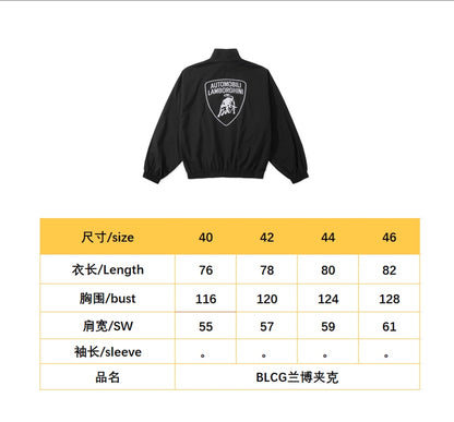 BVG / 발렌시아가 재킷 코트