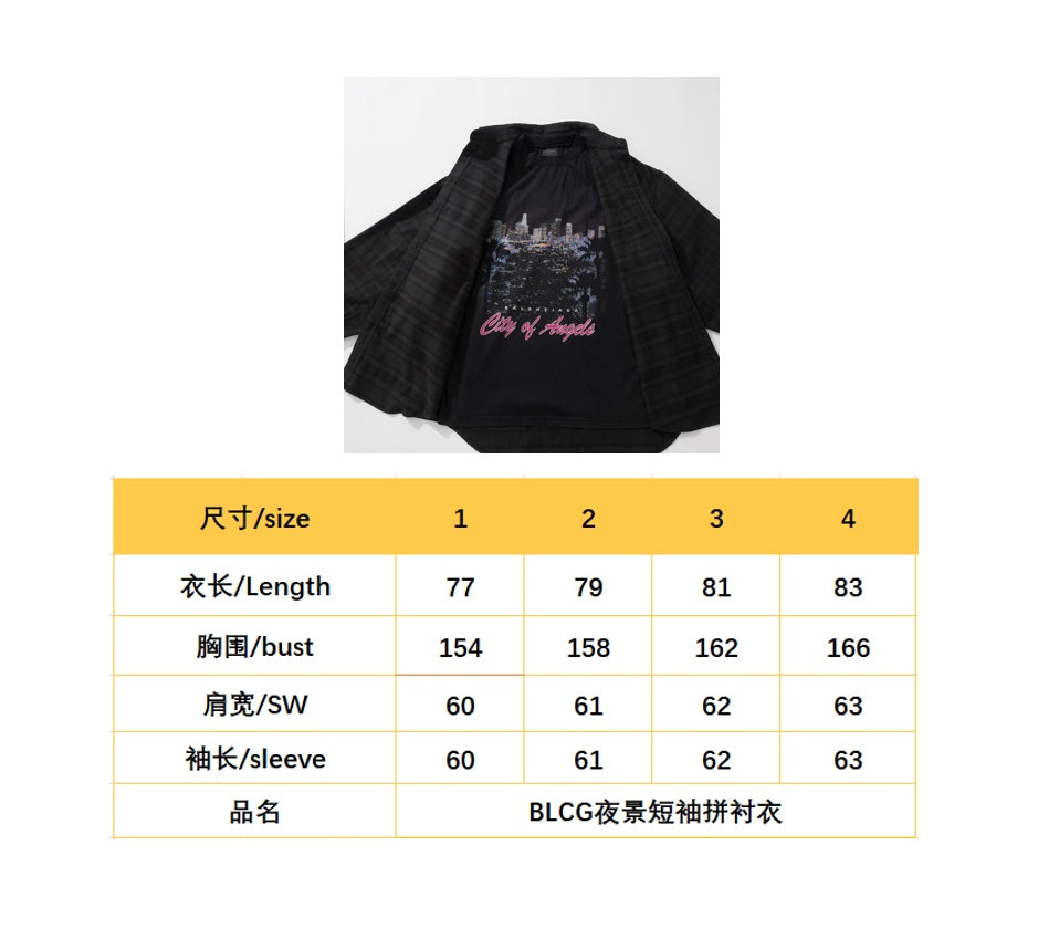 BVG / 발렌시아가 셔츠 코트