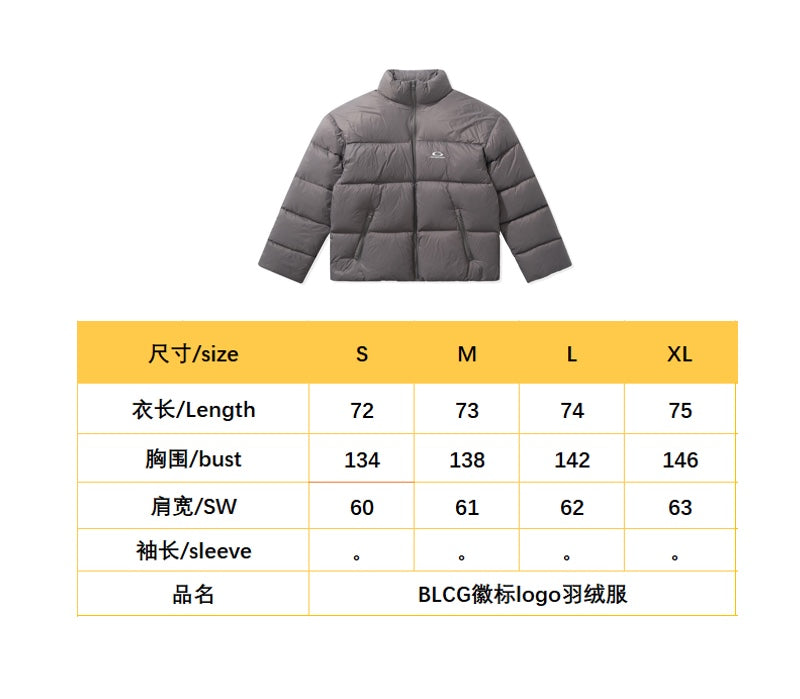 BVG / 발렌시아가 패딩
