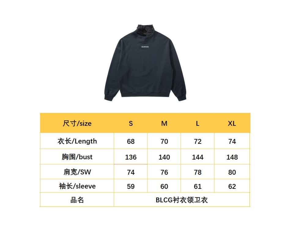 BVG / 발렌시아가 후드티