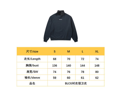 BVG / 발렌시아가 후드티
