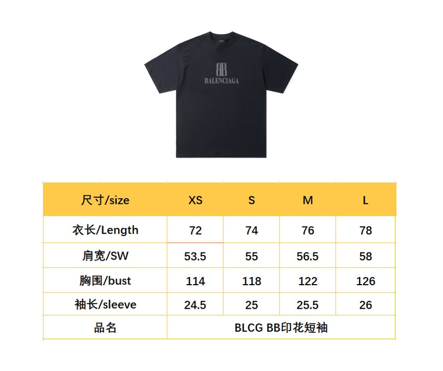 BVG / 발렌시아가 반팔티