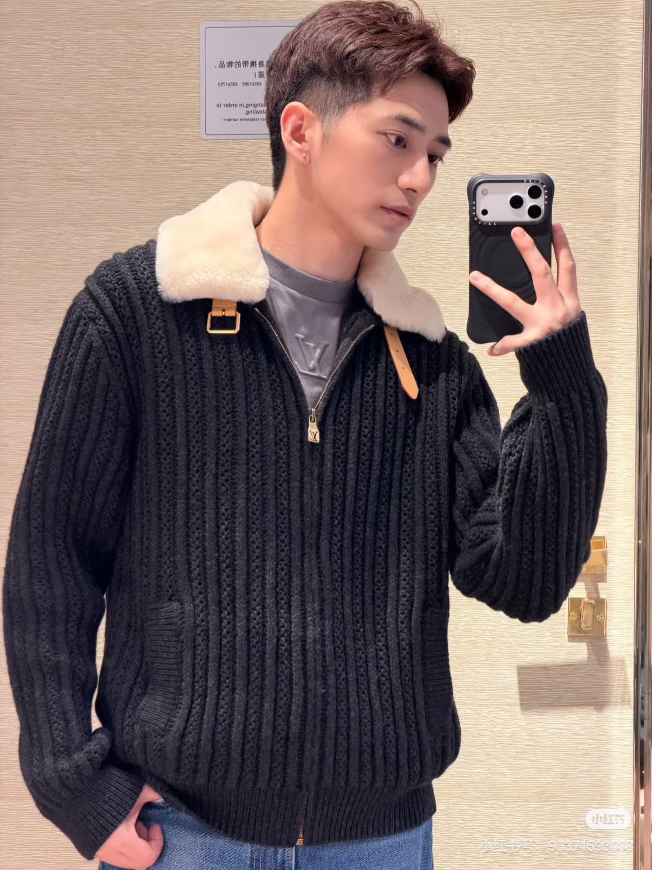 GTR / 루이비통 지퍼 자켓