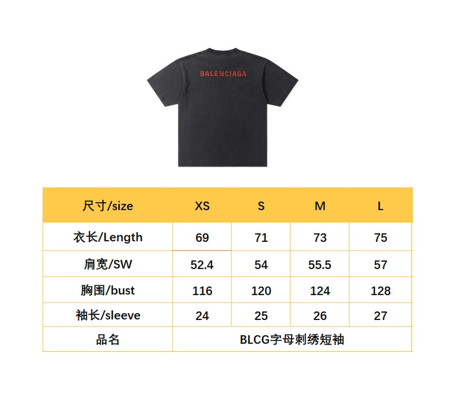 BVG / 발렌시아가 반팔티