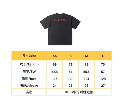 BVG / 발렌시아가 반팔티