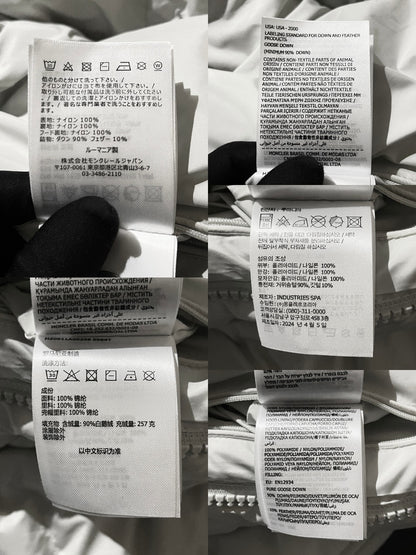 BVG / MC 패딩